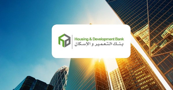 بنك الإسكان والتعمير