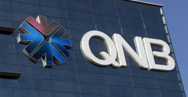 بنك قطر الوطني الأهلي