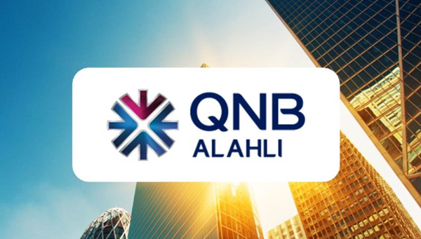 بنك قطر الوطني الأهلي