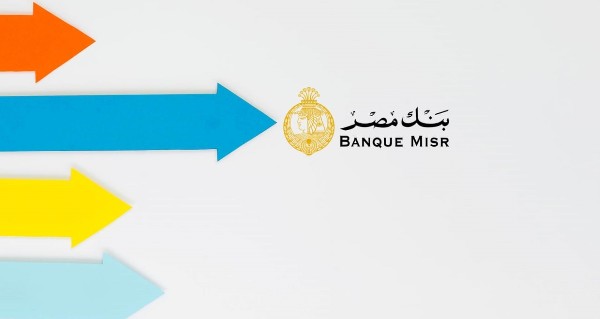 نقاط بنك مصر