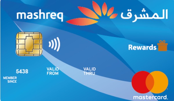 تأسيس بنك المشرق