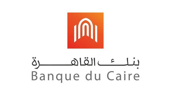 رقم بنك القاهرة