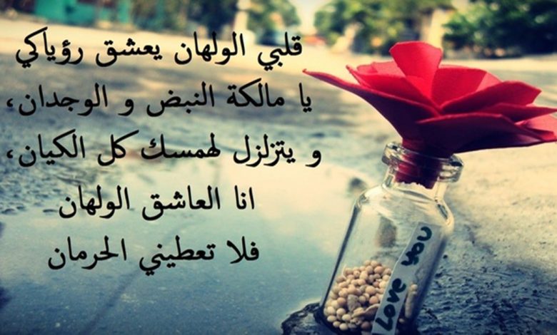 عبارات عن التعامل الراقي