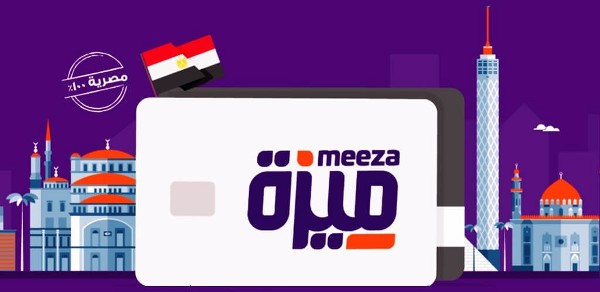 خدمة عملاء البنك الأهلي المصري