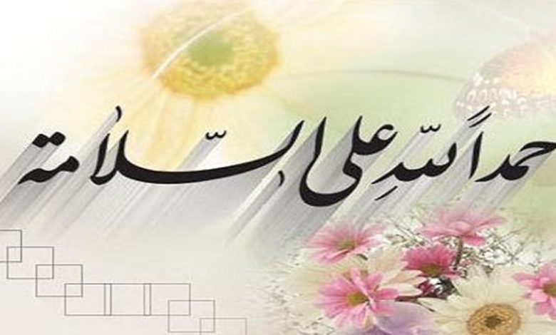 كلام حلو لشخص مريض