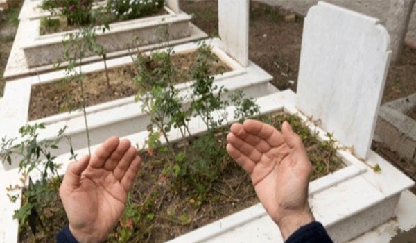 كلام عن موت أقرب الناس