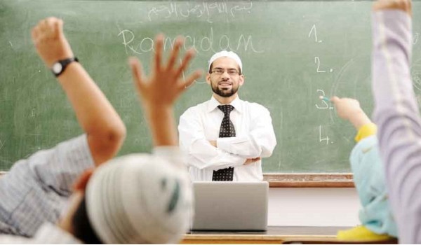 كلمة بمناسبة عيد المعلم