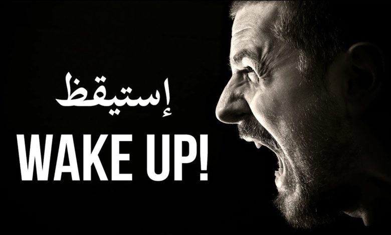 من اقوى العبارات التحفيزية