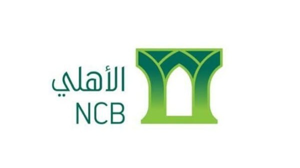 مواعيد البنك الاهلي