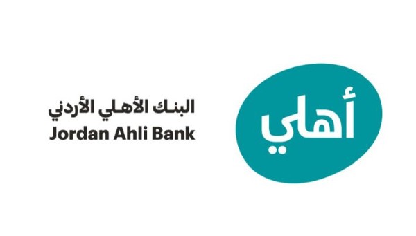 مواعيد البنك الاهلي