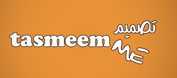 مواقع للدراسة أونلاين مجانا