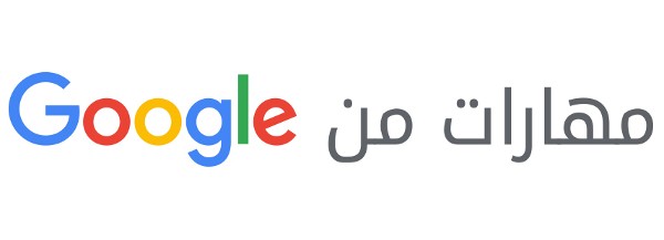مواقع تعليمية مجانية