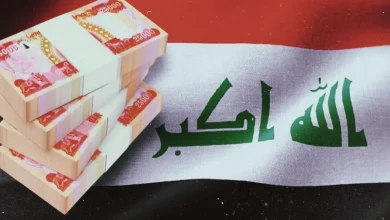 أعلى راتب في العراق