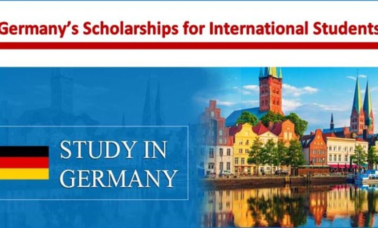 منحة دراسية مجانا في ألمانيا