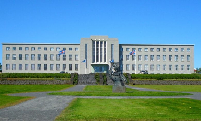 منحة دراسية مجانا في أيسلندا