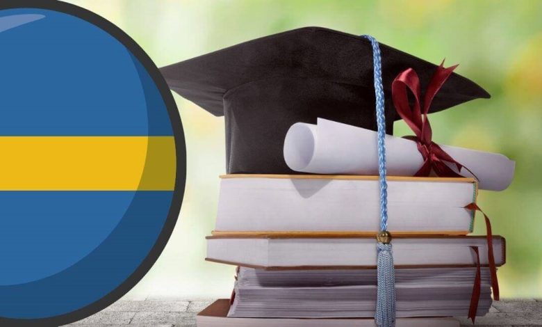 منحة دراسية مجانا في السويد