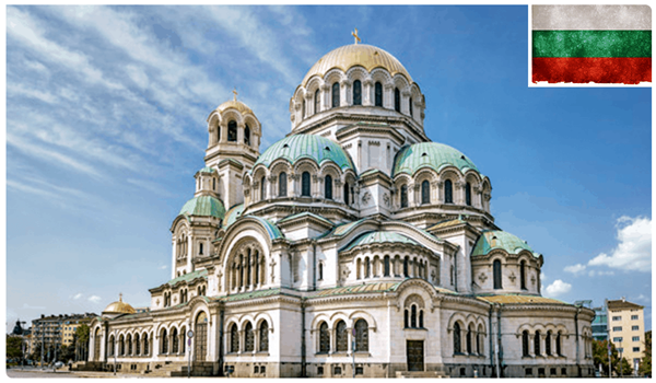 منحة دراسية مجانا في بلغاريا