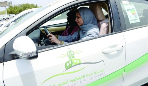 أرخص مدارس تعليم سيارات في السعودية