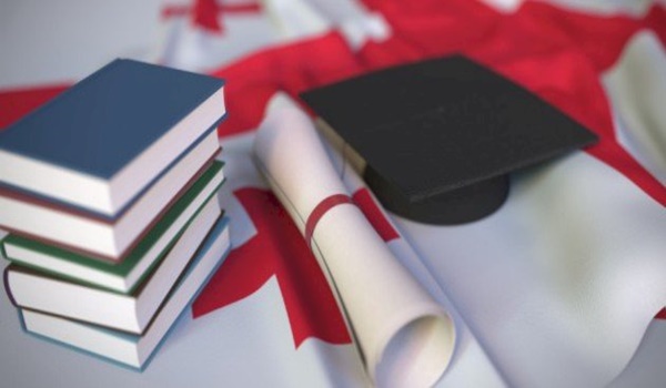 منحة دراسية مجانا في جورجيا