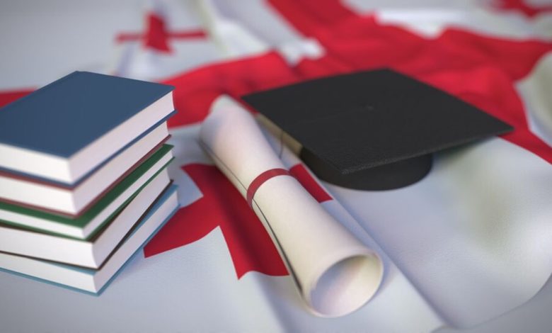 منحة دراسية مجانا في جورجيا