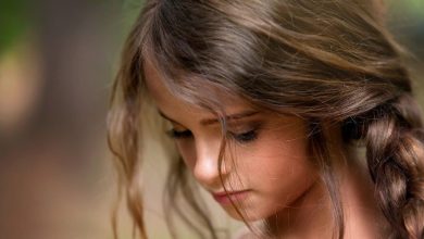 دلع أسم رفا