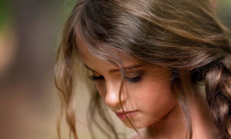 دلع أسم رفا